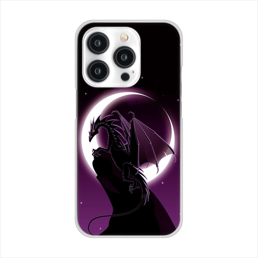 iPhone15 Pro 高画質仕上げ 背面印刷 ハードケース 【037 三日月とドラゴン】