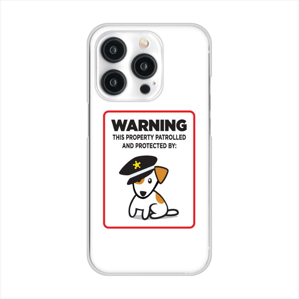 iPhone15 Pro 高画質仕上げ 背面印刷 ハードケース 【374 猛犬注意】