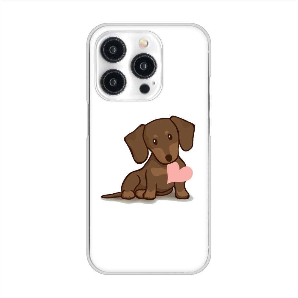 iPhone15 Pro 高画質仕上げ 背面印刷 ハードケース 【394 I love ダックス】