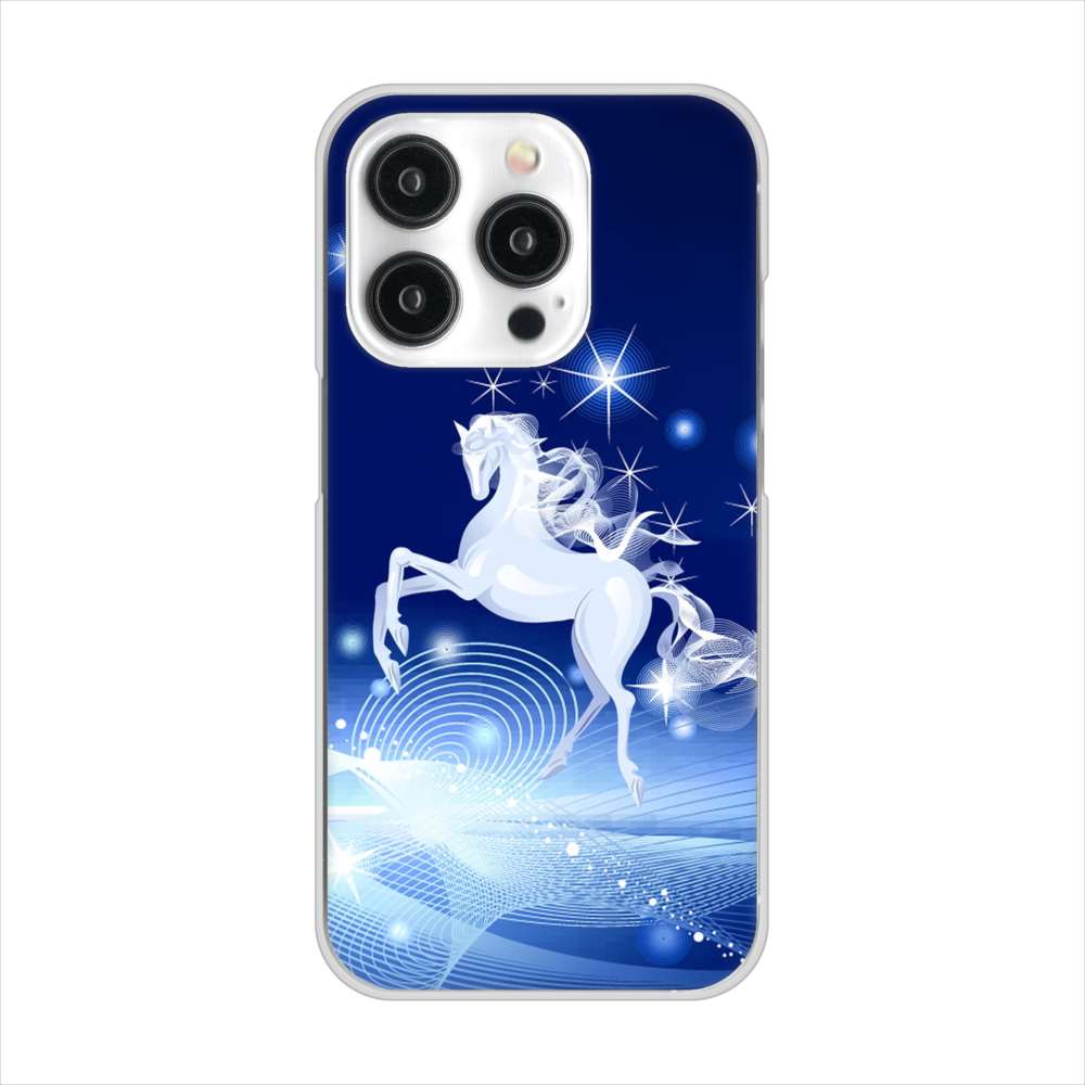 iPhone15 Pro 高画質仕上げ 背面印刷 ハードケース 【436 ペガサス】