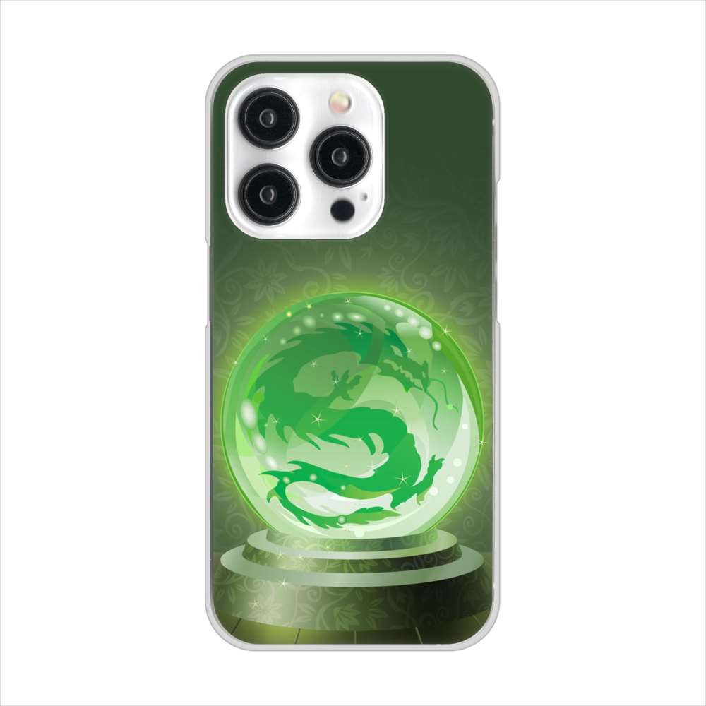 iPhone15 Pro 高画質仕上げ 背面印刷 ハードケース 【439 水晶に浮かぶ龍】