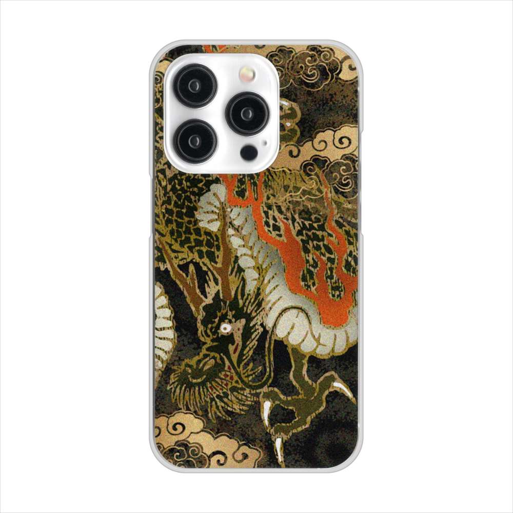 iPhone15 Pro 高画質仕上げ 背面印刷 ハードケース 【558 いかずちを纏う龍】