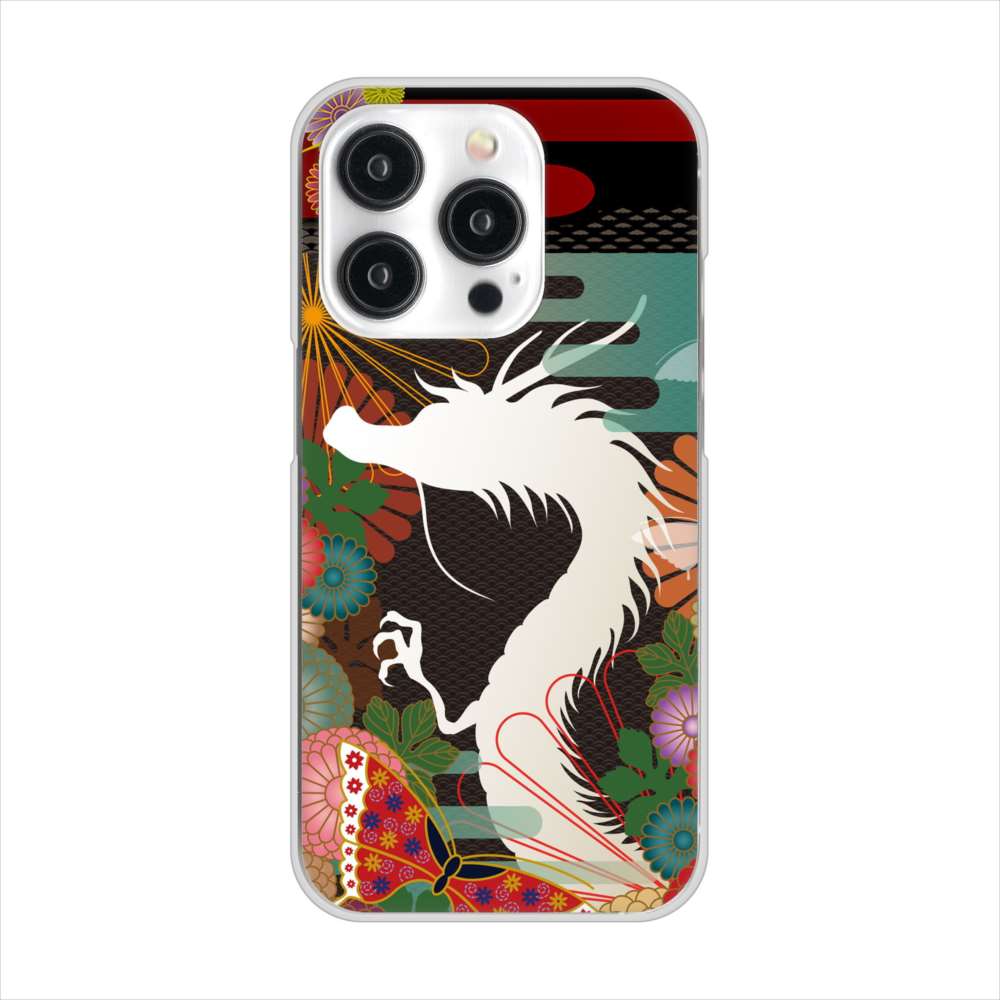 iPhone15 Pro 高画質仕上げ 背面印刷 ハードケース 【635 白龍】