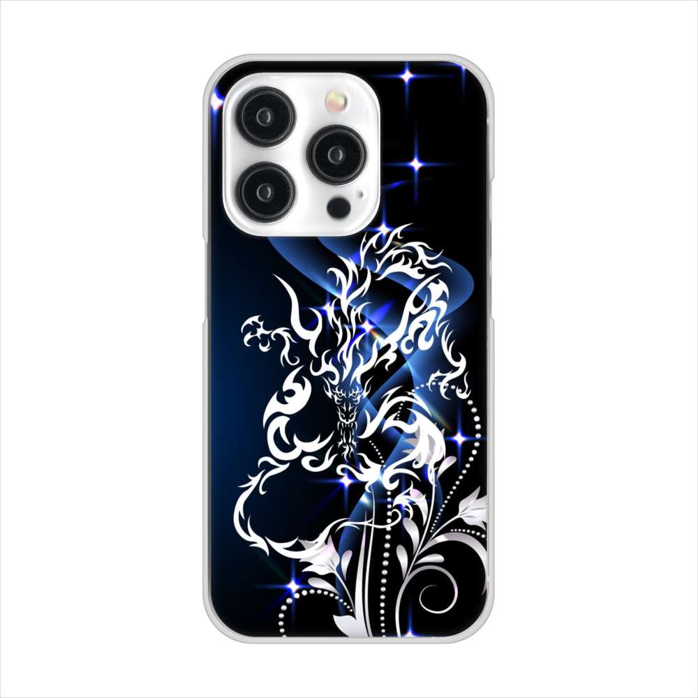 iPhone15 Pro 高画質仕上げ 背面印刷 ハードケースドラゴン