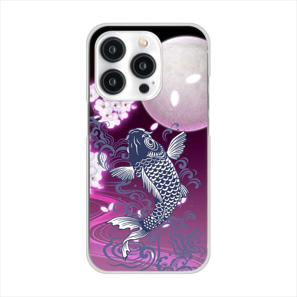 iPhone15 Pro 高画質仕上げ 背面印刷 ハードケース鯉