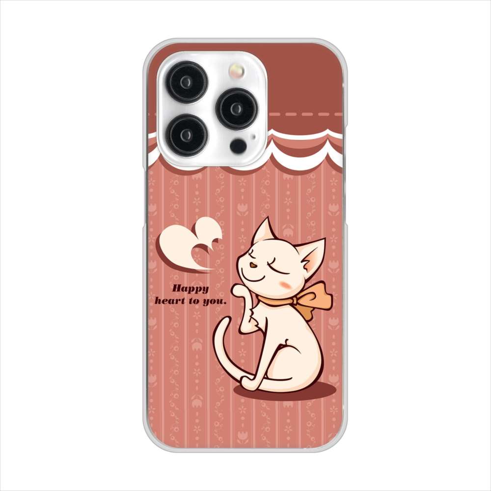 iPhone15 Pro 高画質仕上げ 背面印刷 ハードケース 【1102 ネコの投げキッス】