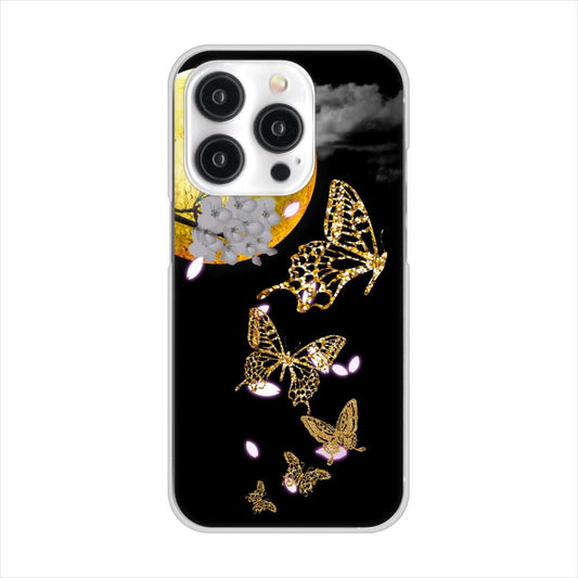 iPhone15 Pro 高画質仕上げ 背面印刷 ハードケース 【1150 月に昇る蝶】