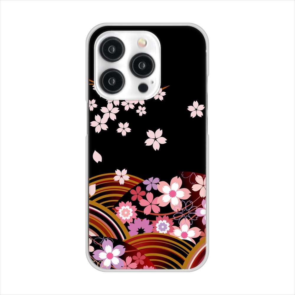 iPhone15 Pro 高画質仕上げ 背面印刷 ハードケース 【1237 和柄&筆文字・夜桜の宴】