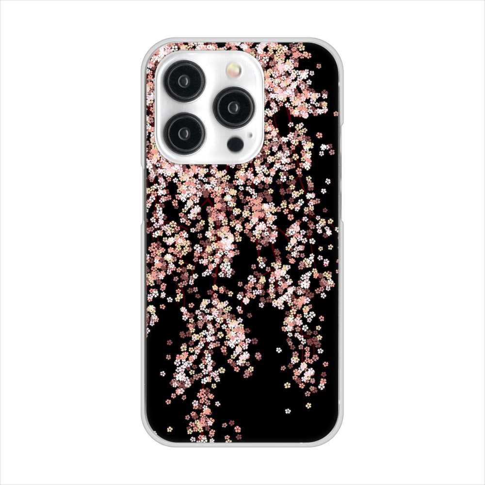 iPhone15 Pro 高画質仕上げ 背面印刷 ハードケース 【1244 しだれ桜】