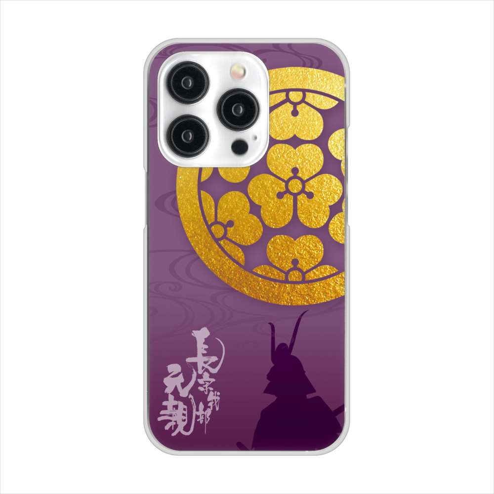 iPhone15 Pro 高画質仕上げ 背面印刷 ハードケース家紋