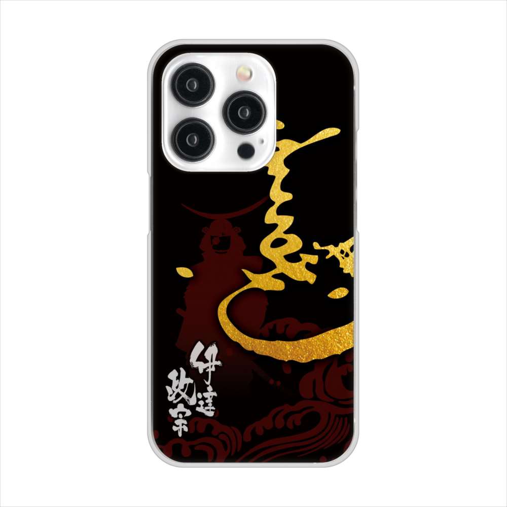 iPhone15 Pro 高画質仕上げ 背面印刷 ハードケース家紋