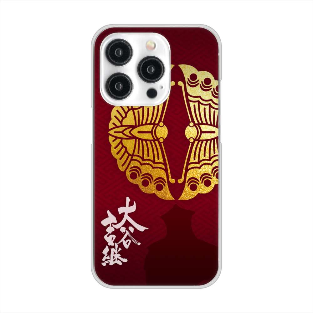 iPhone15 Pro 高画質仕上げ 背面印刷 ハードケース家紋