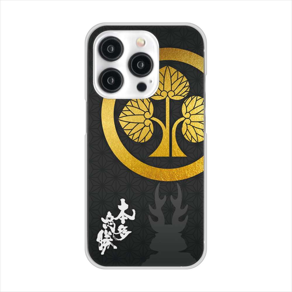 iPhone15 Pro 高画質仕上げ 背面印刷 ハードケース家紋