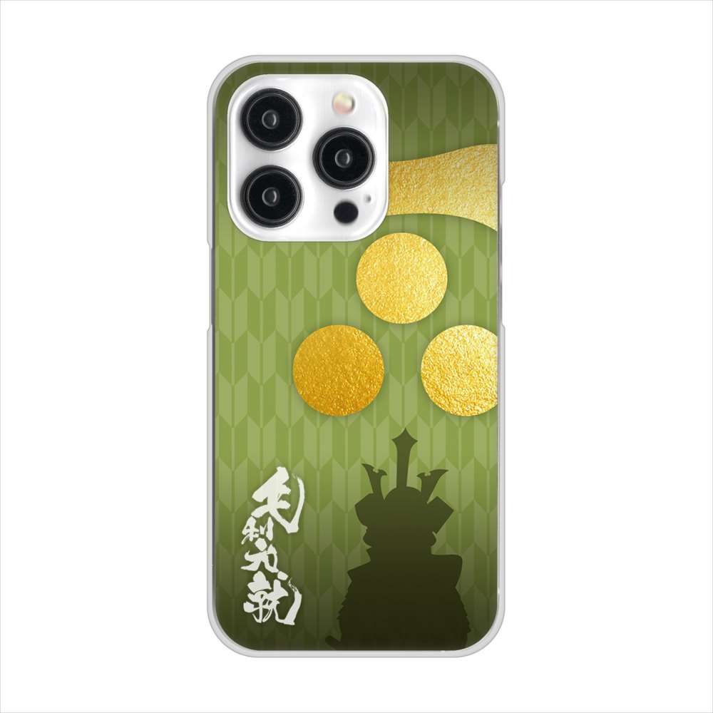 iPhone15 Pro 高画質仕上げ 背面印刷 ハードケース家紋