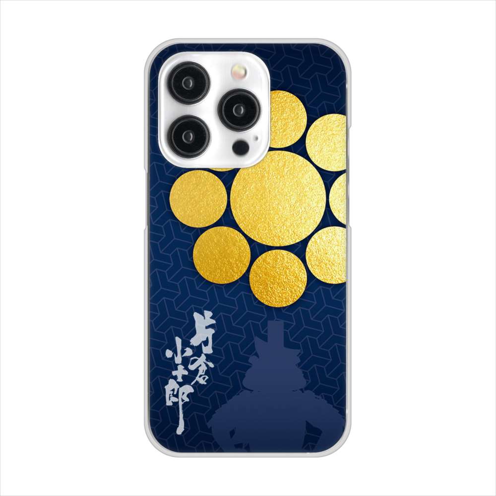 iPhone15 Pro 高画質仕上げ 背面印刷 ハードケース家紋