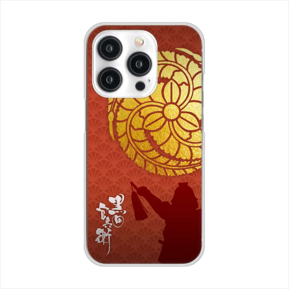 iPhone15 Pro 高画質仕上げ 背面印刷 ハードケース家紋