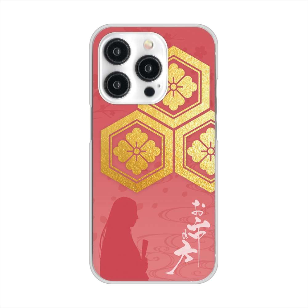 iPhone15 Pro 高画質仕上げ 背面印刷 ハードケース家紋