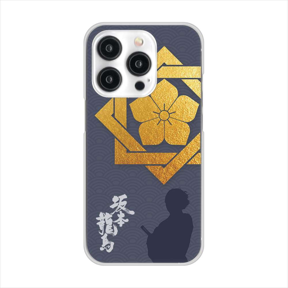 iPhone15 Pro 高画質仕上げ 背面印刷 ハードケース家紋