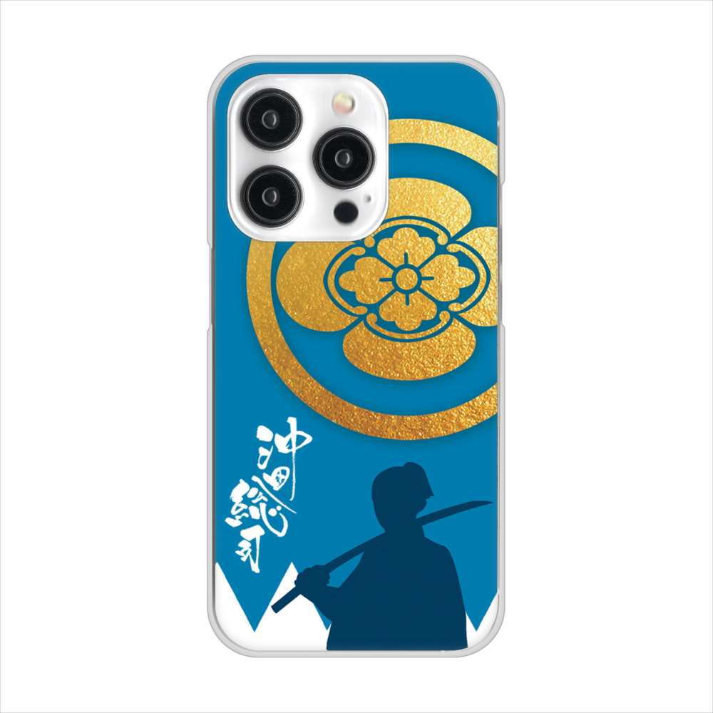 iPhone15 Pro 高画質仕上げ 背面印刷 ハードケース家紋