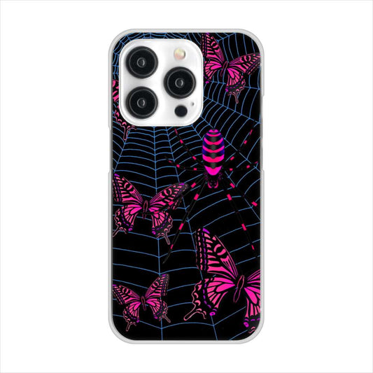 iPhone15 Pro 高画質仕上げ 背面印刷 ハードケースむかいあぐる 蜘蛛の巣に舞う蝶