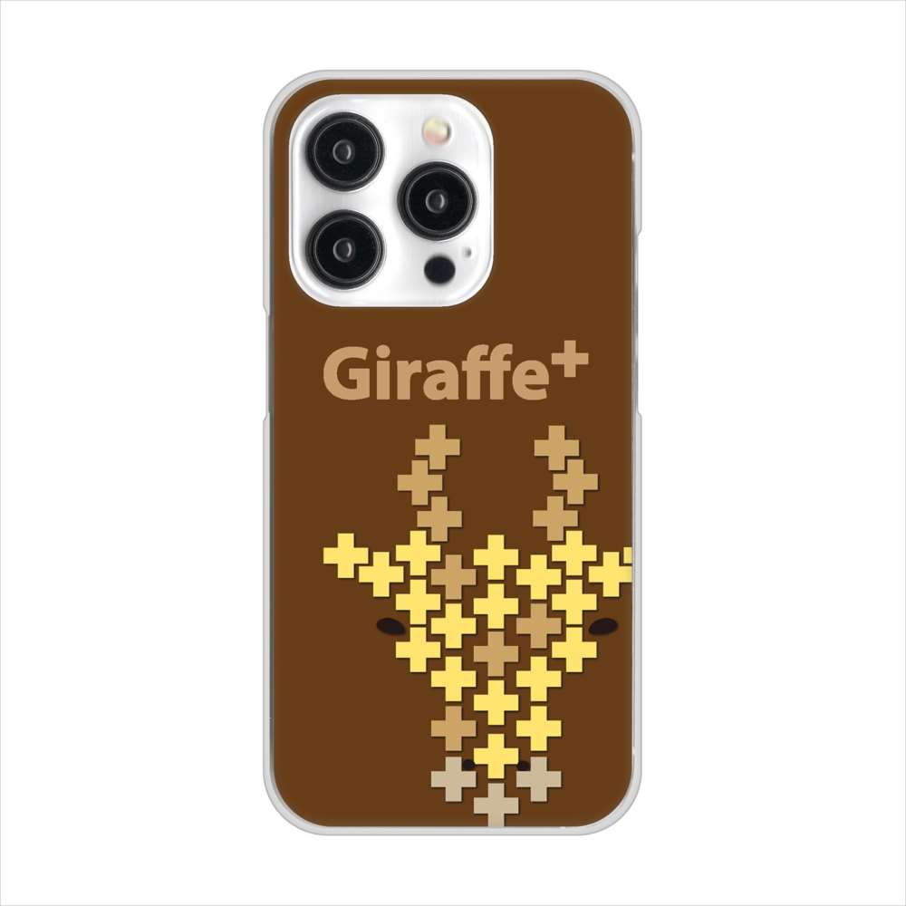 iPhone15 Pro 高画質仕上げ 背面印刷 ハードケースanimal+