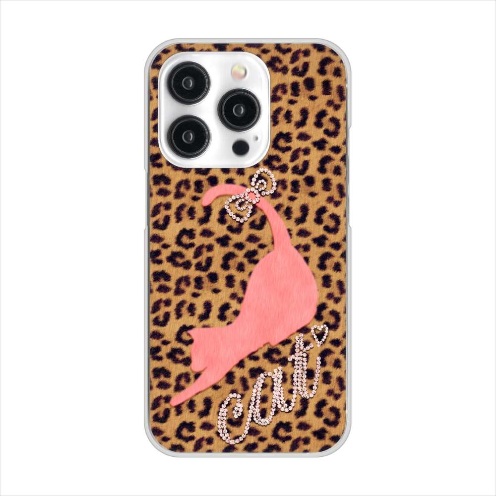 iPhone15 Pro 高画質仕上げ 背面印刷 ハードケース 【KG801 キャットレオパード(ブラウン)】