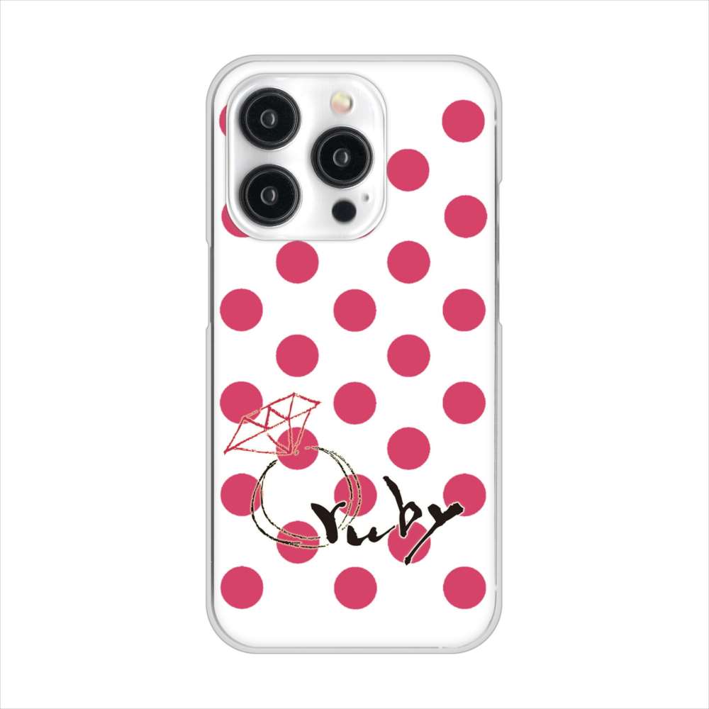 iPhone15 Pro 高画質仕上げ 背面印刷 ハードケース大野詠舟 誕生石
