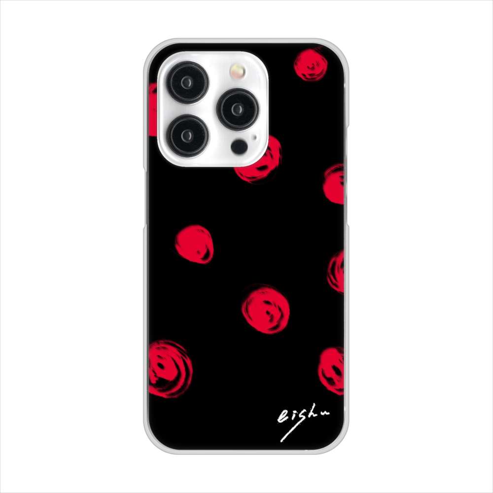 iPhone15 Pro 高画質仕上げ 背面印刷 ハードケース大野詠舟 手描きシンプル