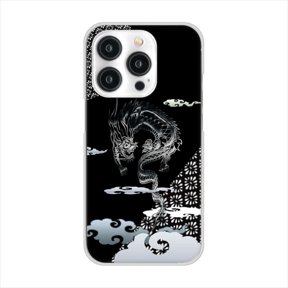 iPhone15 Pro 高画質仕上げ 背面印刷 ハードケース雲竜