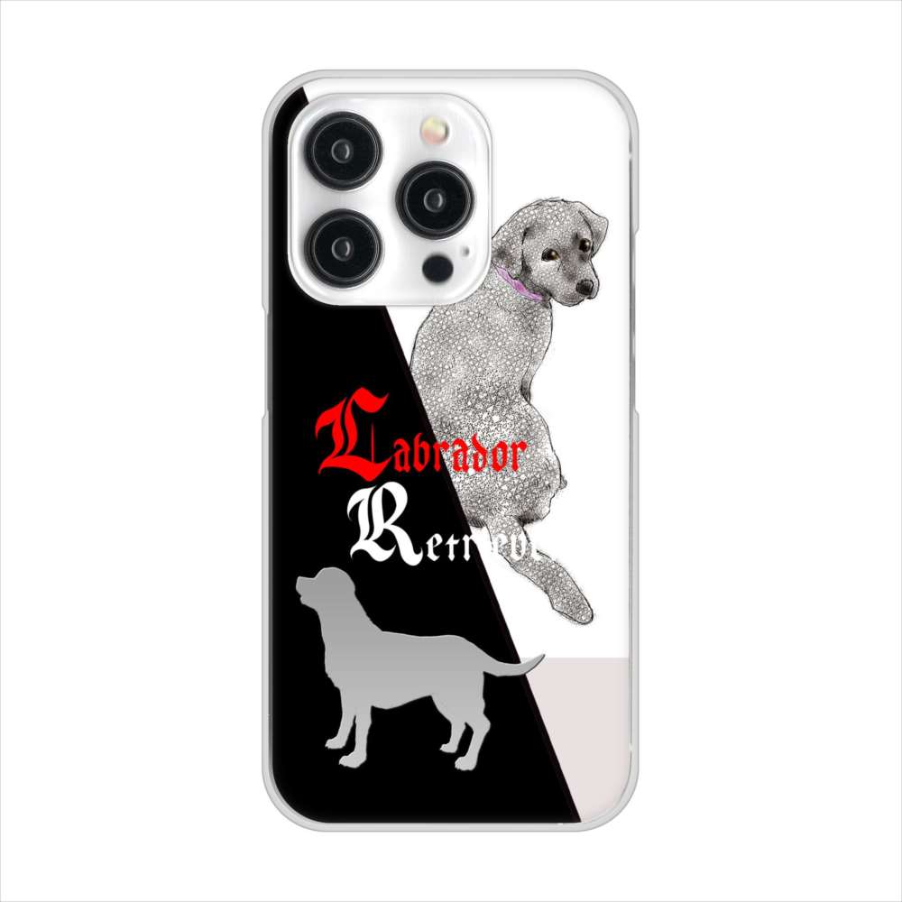 iPhone15 Pro 高画質仕上げ 背面印刷 ハードケースラブラドールレトリバー