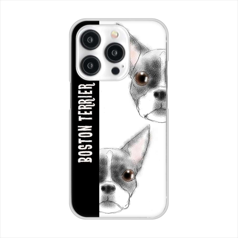 iPhone15 Pro 高画質仕上げ 背面印刷 ハードケースボストンテリア