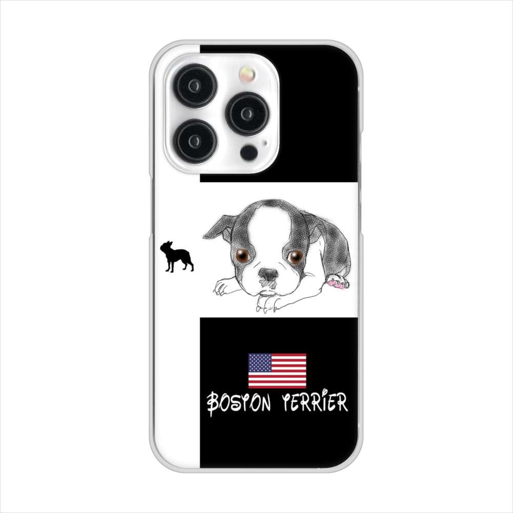 iPhone15 Pro 高画質仕上げ 背面印刷 ハードケースボストンテリア