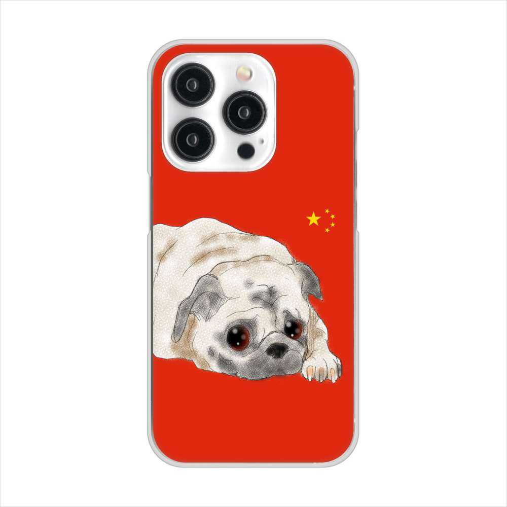 iPhone15 Pro 高画質仕上げ 背面印刷 ハードケースパグ