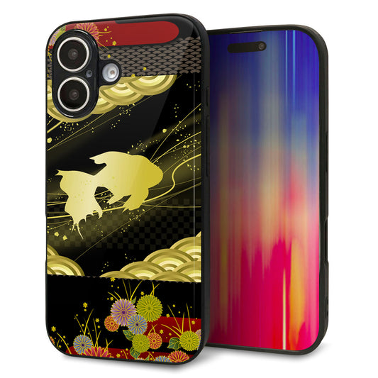 iPhone16 強化ガラス&TPUスマホケース ガラプリ【174 天の川の金魚】