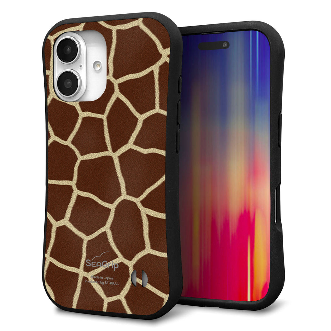 iPhone16 スマホケース 「SEA Grip」 グリップケース Sライン 【209 キリンの背中】 UV印刷