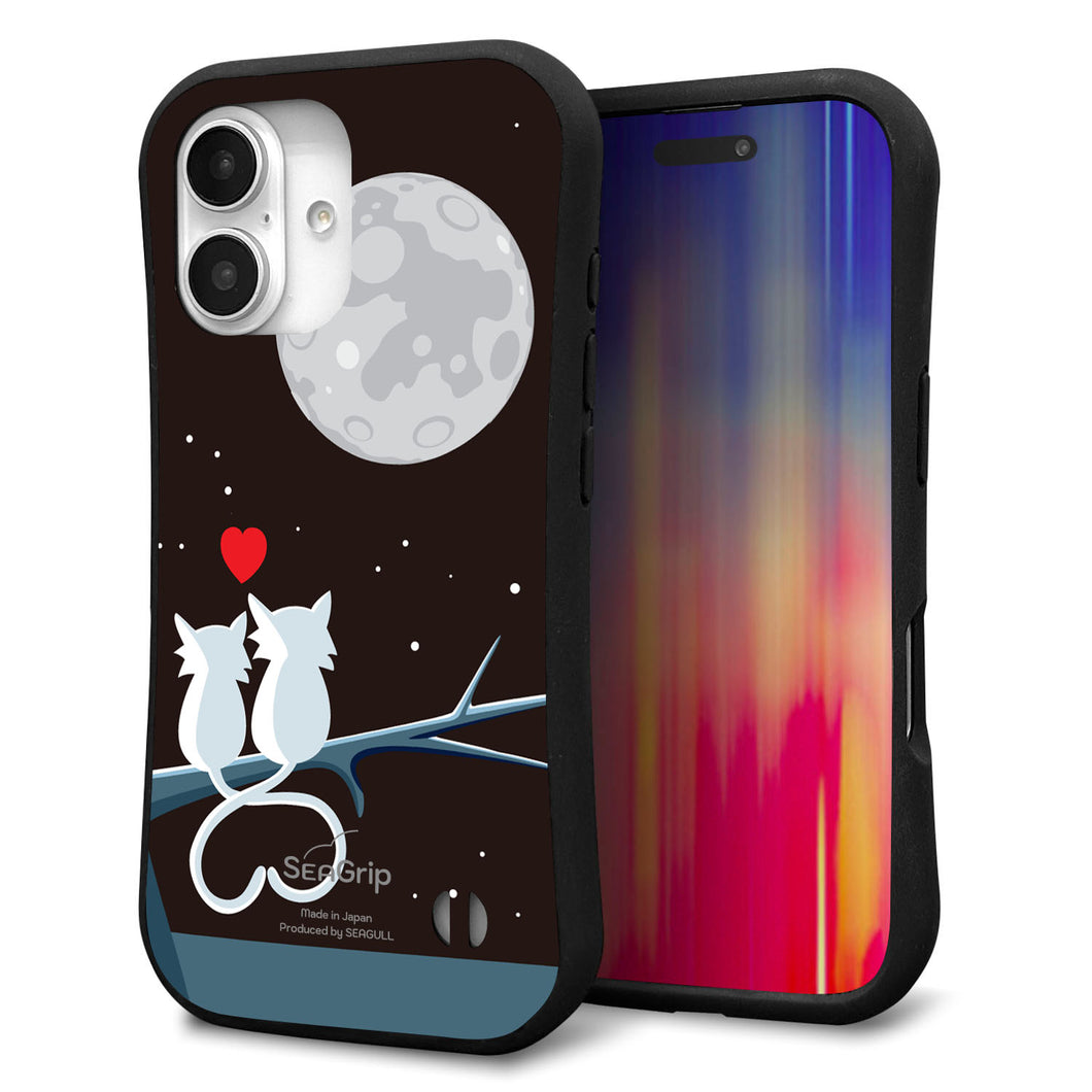 iPhone16 スマホケース 「SEA Grip」 グリップケース Sライン 【376 恋するしっぽ】 UV印刷