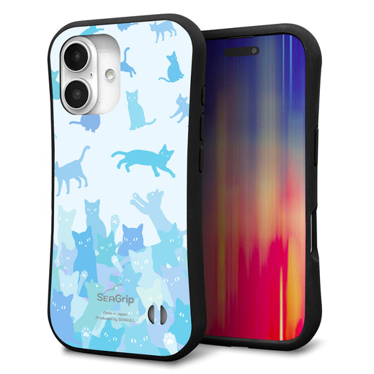 iPhone16 スマホケース 「SEA Grip」 グリップケース Sライン 【AG888 ネコ積もり 水色】 UV印刷