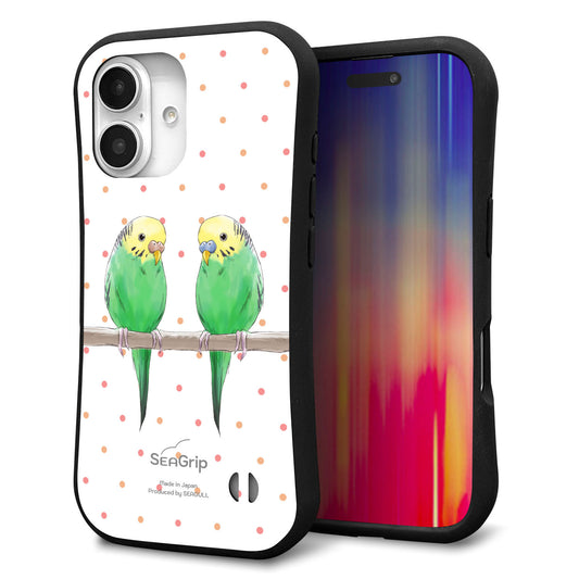 iPhone16 スマホケース 「SEA Grip」 グリップケース Sライン 【HA271 インコグリーン ドット】 UV印刷