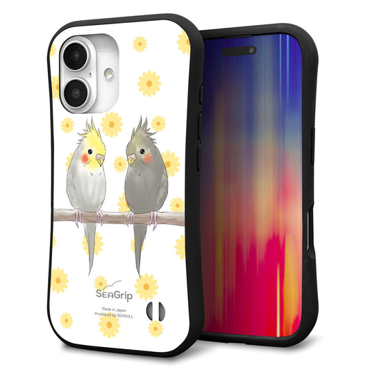 iPhone16 スマホケース 「SEA Grip」 グリップケース Sライン 【HA274 オカメインコ 花】 UV印刷