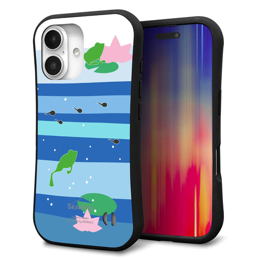 iPhone16 スマホケース 「SEA Grip」 グリップケース Sライン 【HA280 カエルとオタマ】 UV印刷