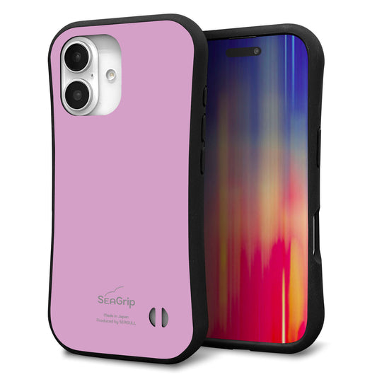 iPhone16 スマホケース 「SEA Grip」 グリップケース Sライン 【KM901 パステルカラー(パステルラベンダー)】 UV印刷