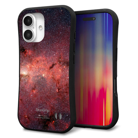 iPhone16 スマホケース 「SEA Grip」 グリップケース Sライン 【KM923 Galaxias Red】 UV印刷