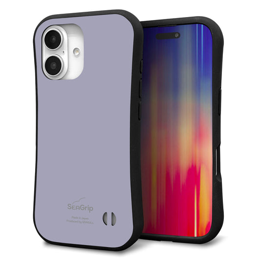 iPhone16 スマホケース 「SEA Grip」 グリップケース Sライン 【KM930 くすみカラー グレー】 UV印刷