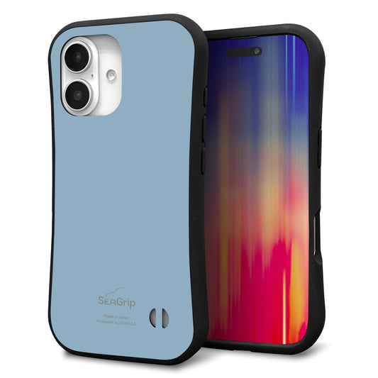 iPhone16 スマホケース 「SEA Grip」 グリップケース Sライン 【KM932 くすみカラー ブルー】 UV印刷