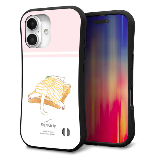 iPhone16 スマホケース 「SEA Grip」 グリップケース Sライン 【KM961 メープルアイス】 UV印刷
