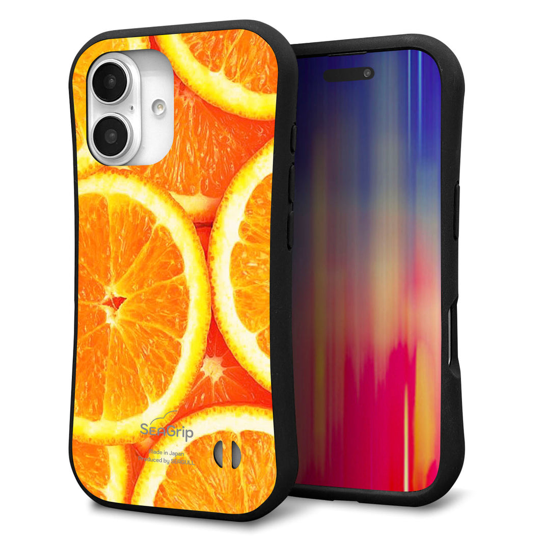 iPhone16 スマホケース 「SEA Grip」 グリップケース Sライン 【MA882 オレンジ】 UV印刷