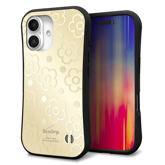 iPhone16 スマホケース 「SEA Grip」 グリップケース Sライン 【SC842 エンボス風デイジーシンプル(ベージュ)】 UV印刷
