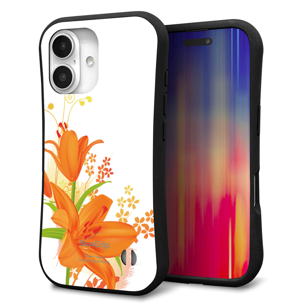 iPhone16 スマホケース 「SEA Grip」 グリップケース Sライン 【SC848 ユリ(オレンジ)】 UV印刷