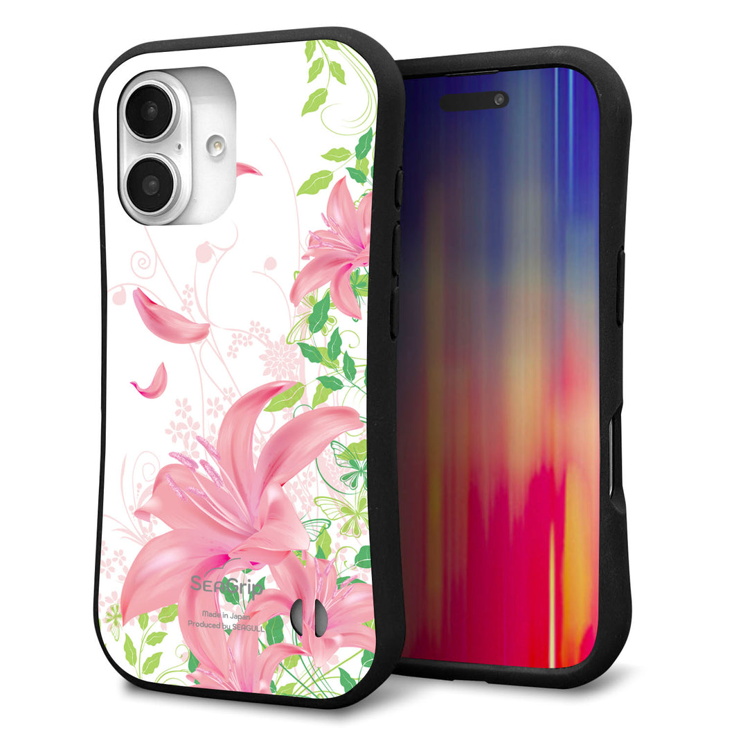 iPhone16 スマホケース 「SEA Grip」 グリップケース Sライン 【SC849 ユリ(ピンク)】 UV印刷