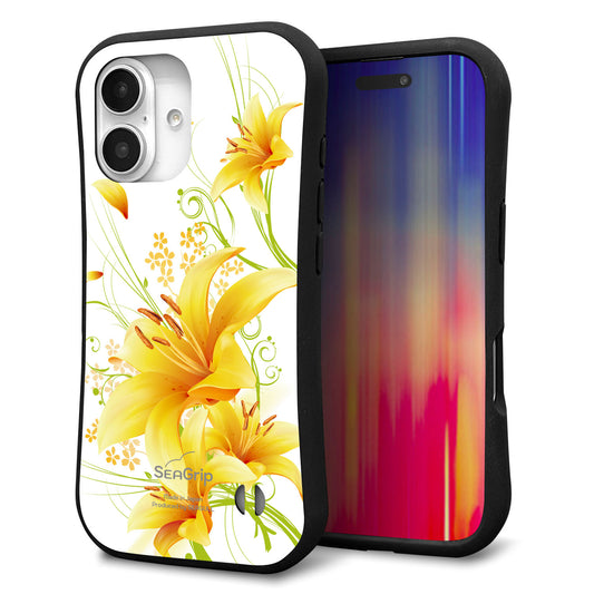 iPhone16 スマホケース 「SEA Grip」 グリップケース Sライン 【SC852 ユリ(イエロー)】 UV印刷